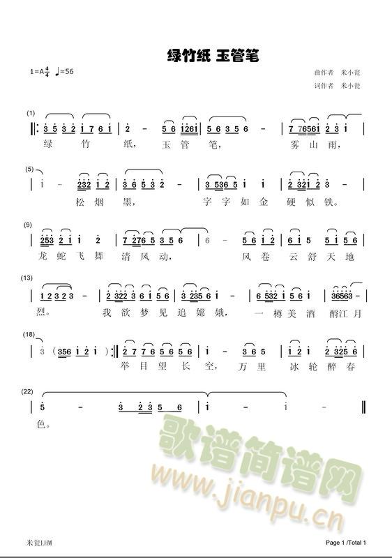 �G�� ��ܹP(���ָ��V)1