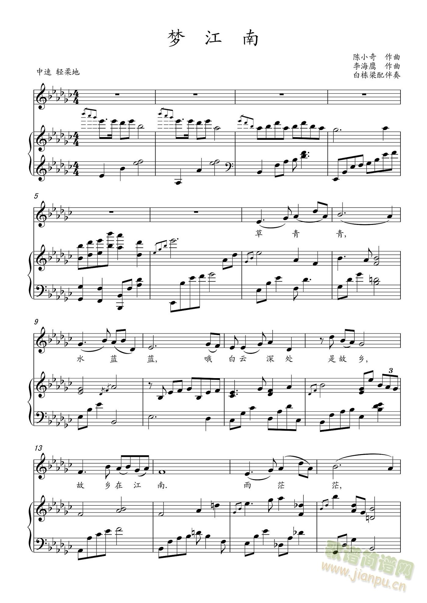 ��(m��ng)����(����V)1