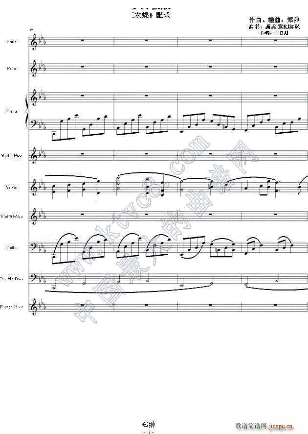 �t�µ� ����(m��ng)�K�O��(����V)12