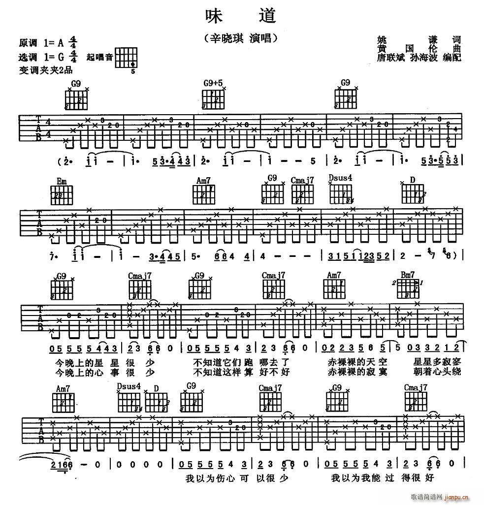 ζ�� ��(li��n)�� �O���� �����(�����V)1