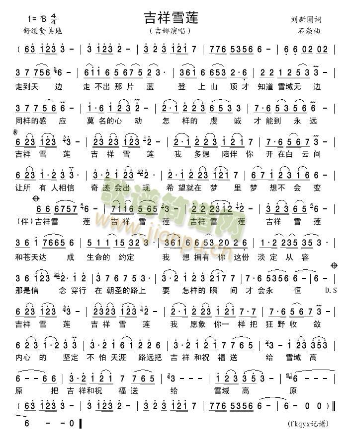 ����ѩɏ(���ָ��V)1