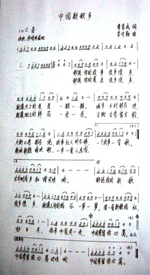 �Ї��¸��(���ָ��V)1