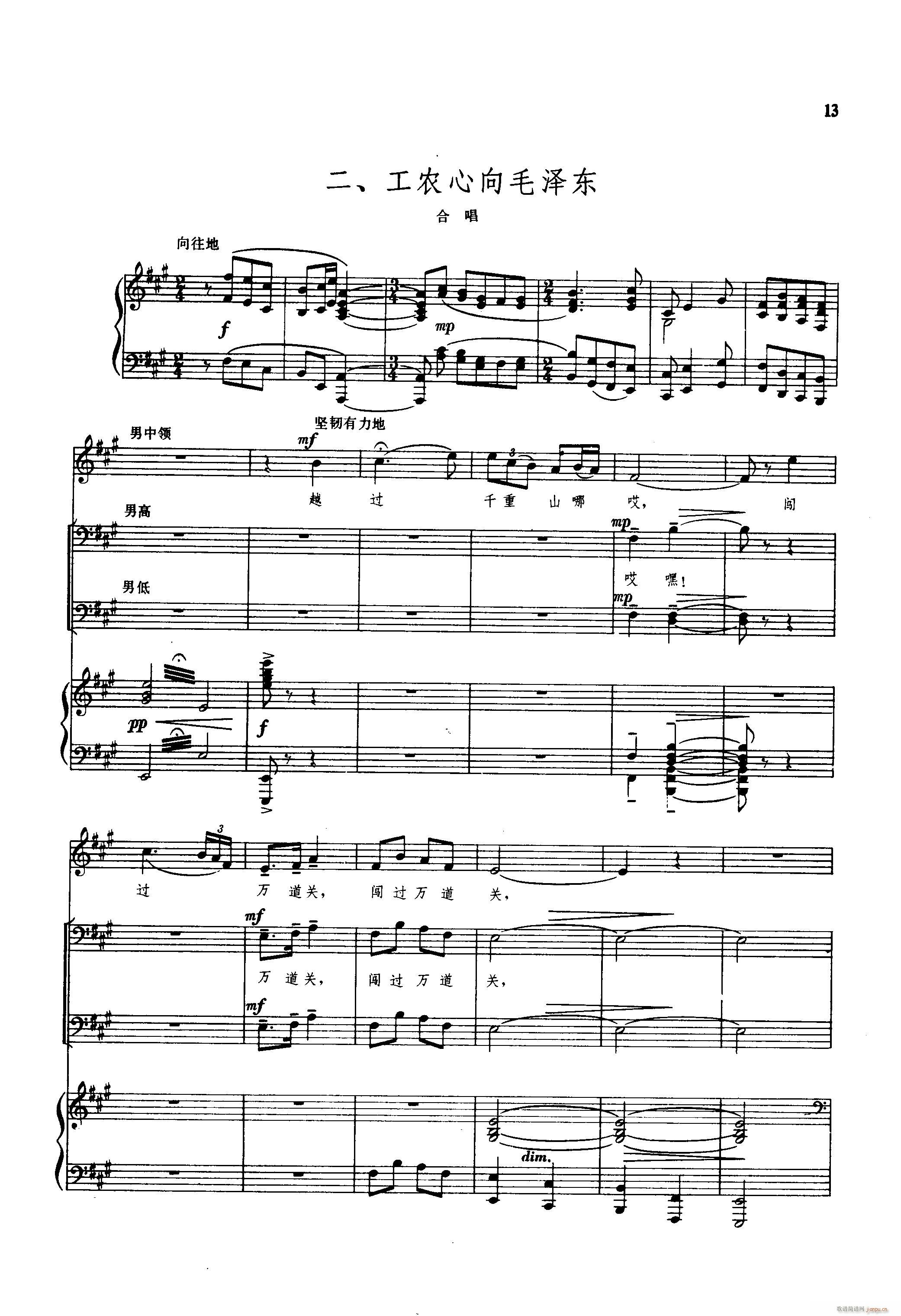 ���r����ë��ϯ(����V)1