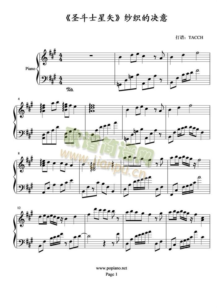 �����ěQ��(����V)1