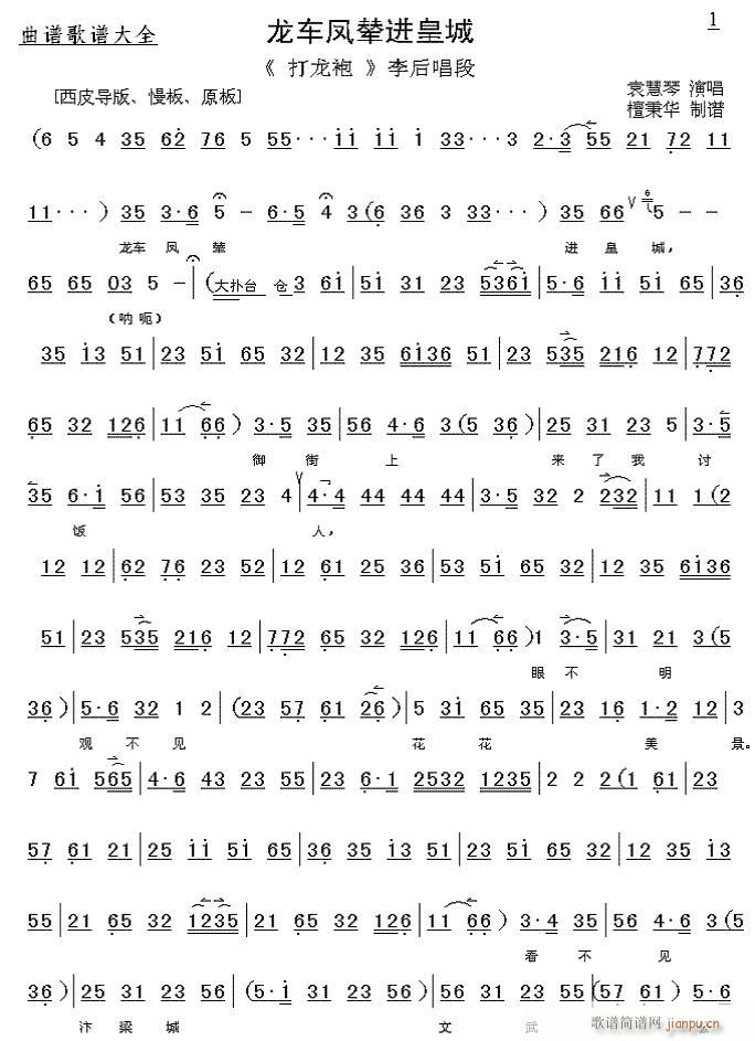 ��܇(ch��)�P݂�M(j��n)�ʳ�-����(�������V)1