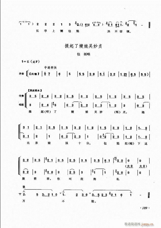 ���ɳ�ǻ���V�� 181 240(�������V)9