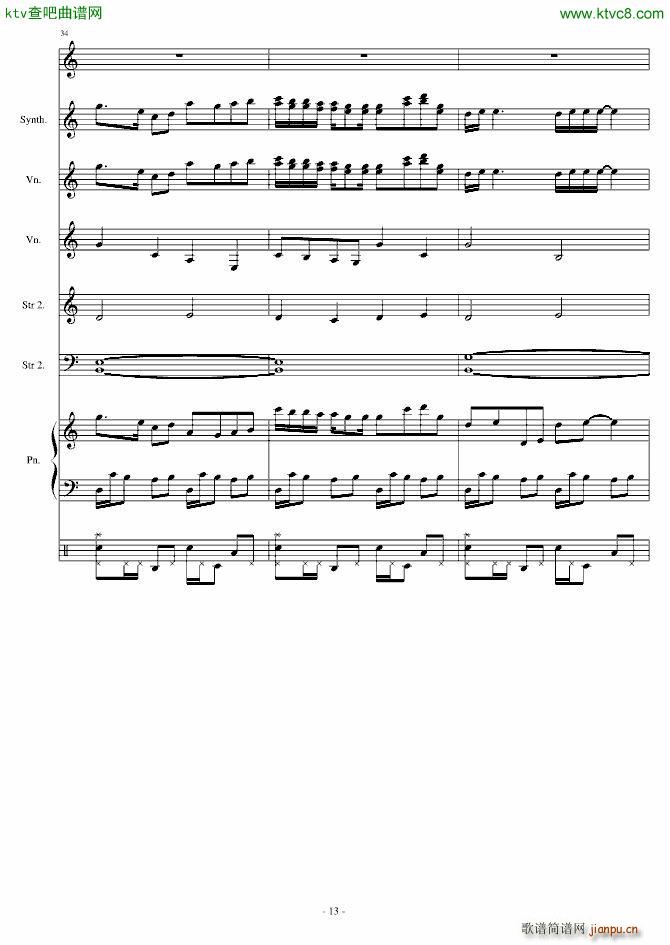 You Dont Have to(����V)13