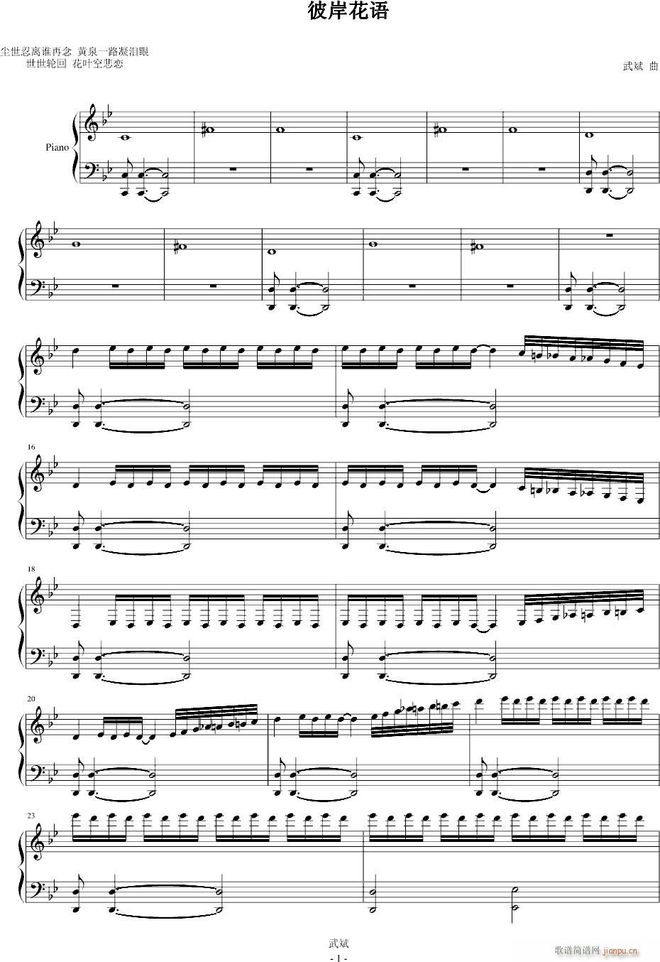 �˰����Z(y��)(����V)1