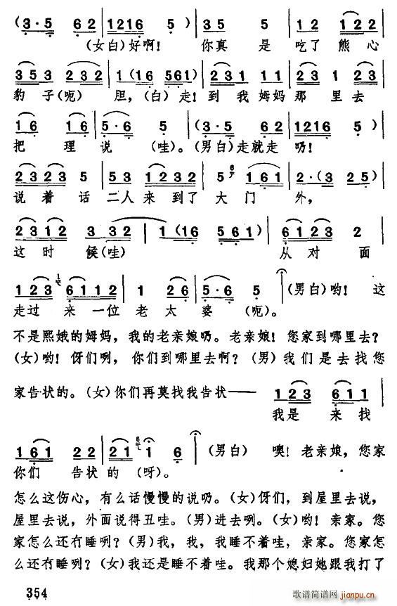 ������� ���ϱ�D ���� �@�ӵ�ϱ�D(ʮ�ּ�����)18