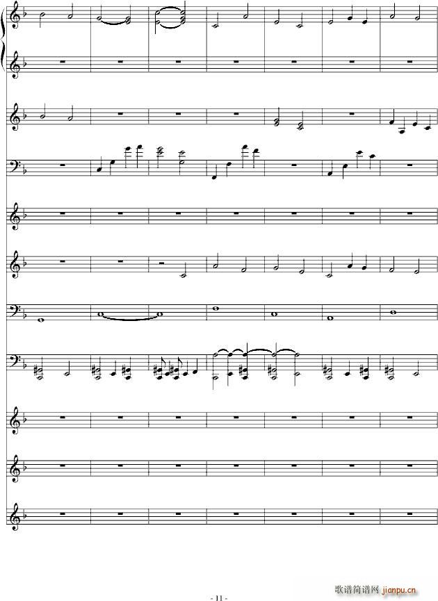 ��С��(���V)11