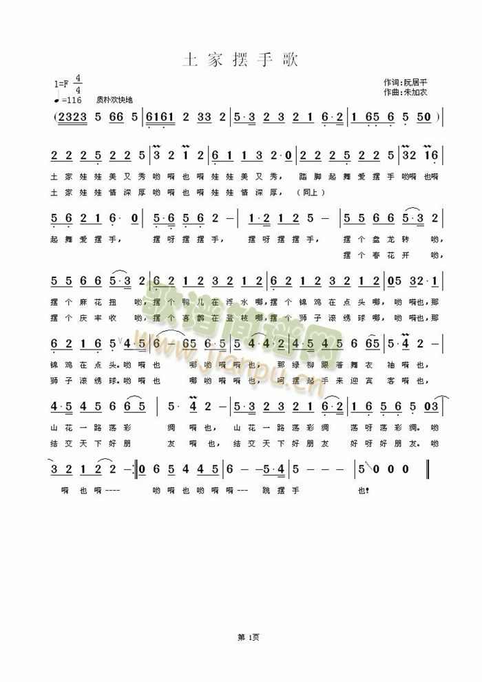 ���Ҕ[�ָ�(���ָ��V)1