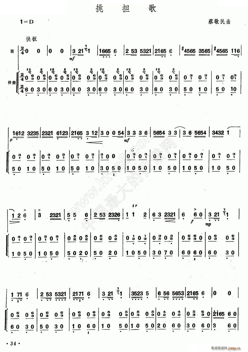 ������ ���� ����(�Ѻ��V)1