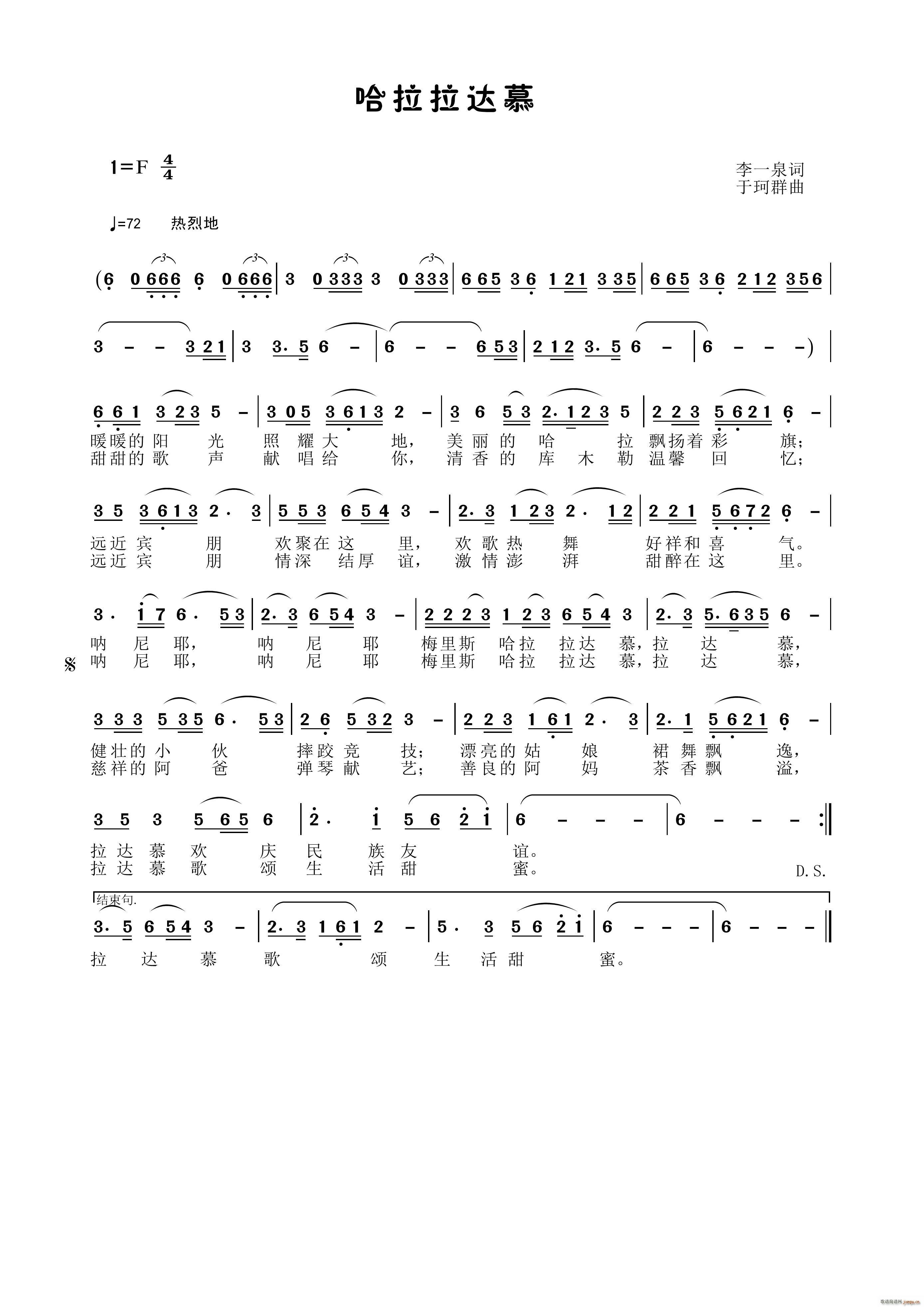 �������_Ľ(���ָ��V)1