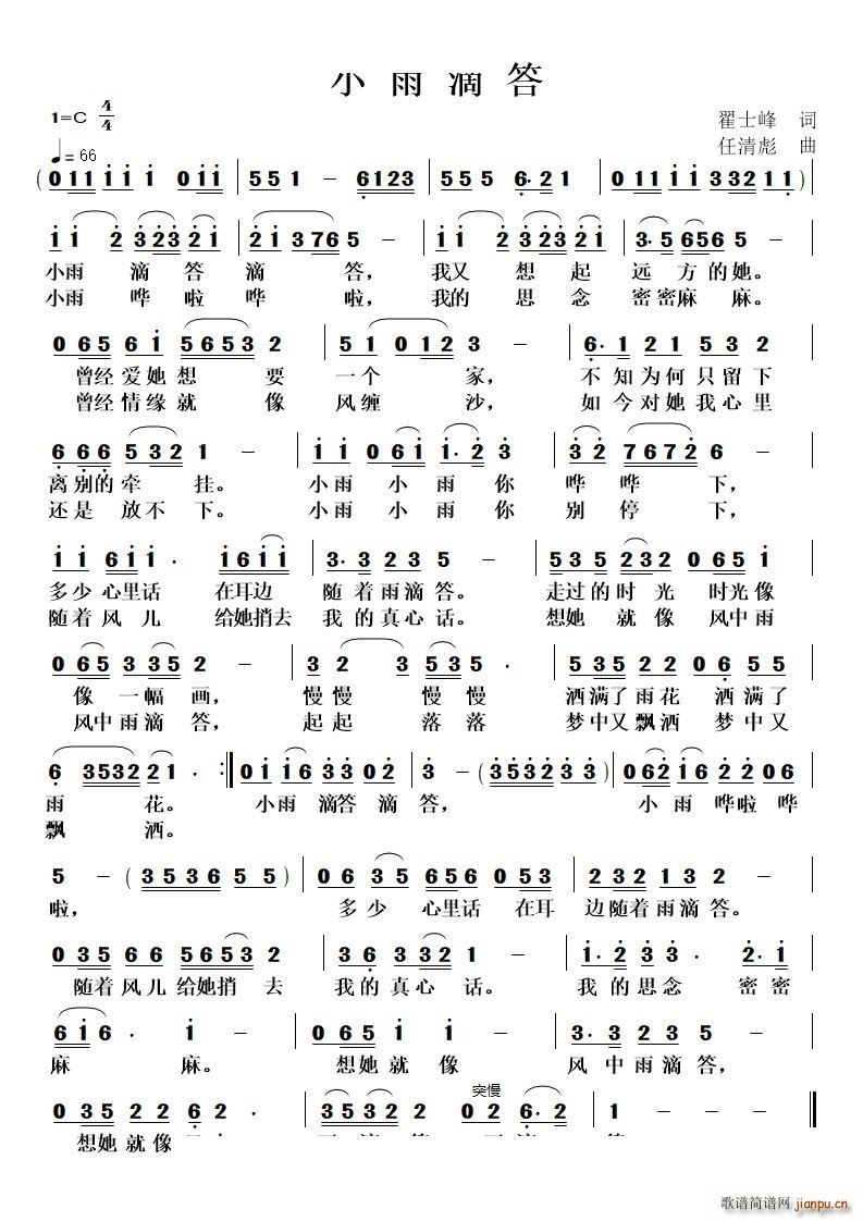 С�����(���ָ��V)1