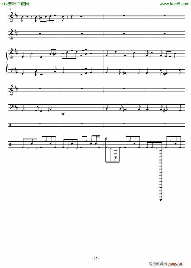 ��С�o(w��)�� ��÷���R(����V)22