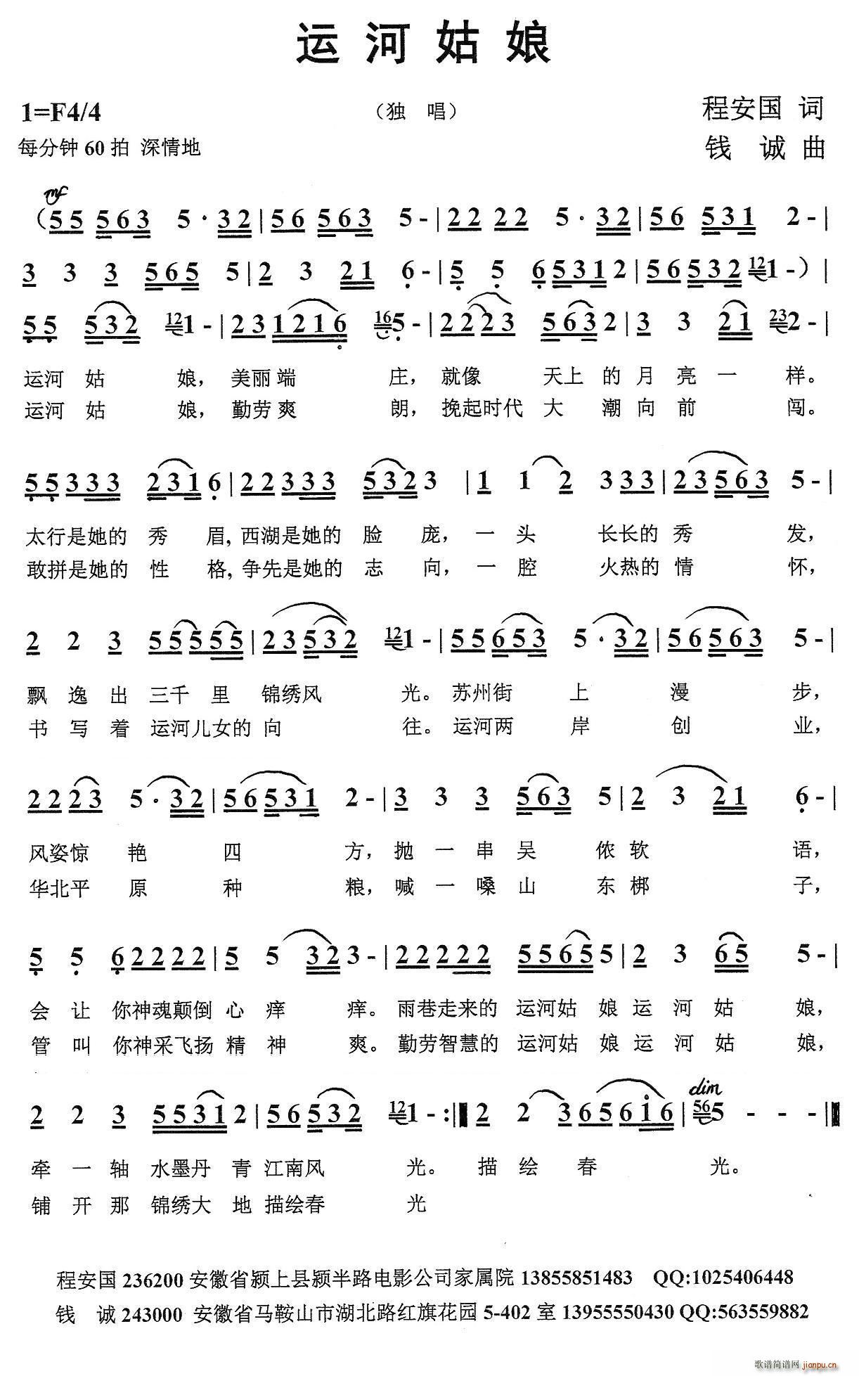 �\�ӹ���(���ָ��V)1