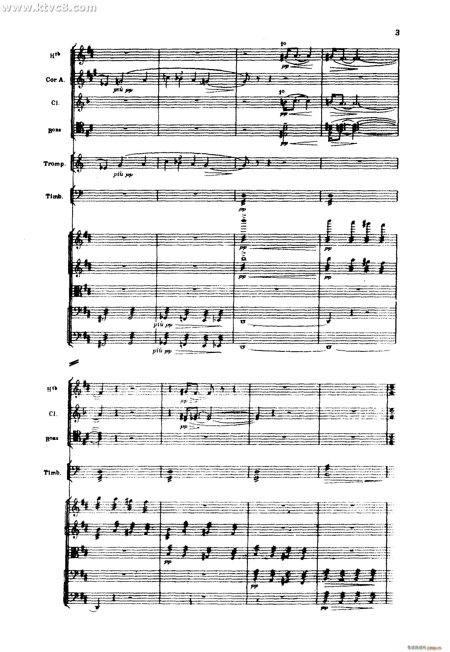 �� ���׽������֮һ ���ƕԵ�����ĺ�(���V)3