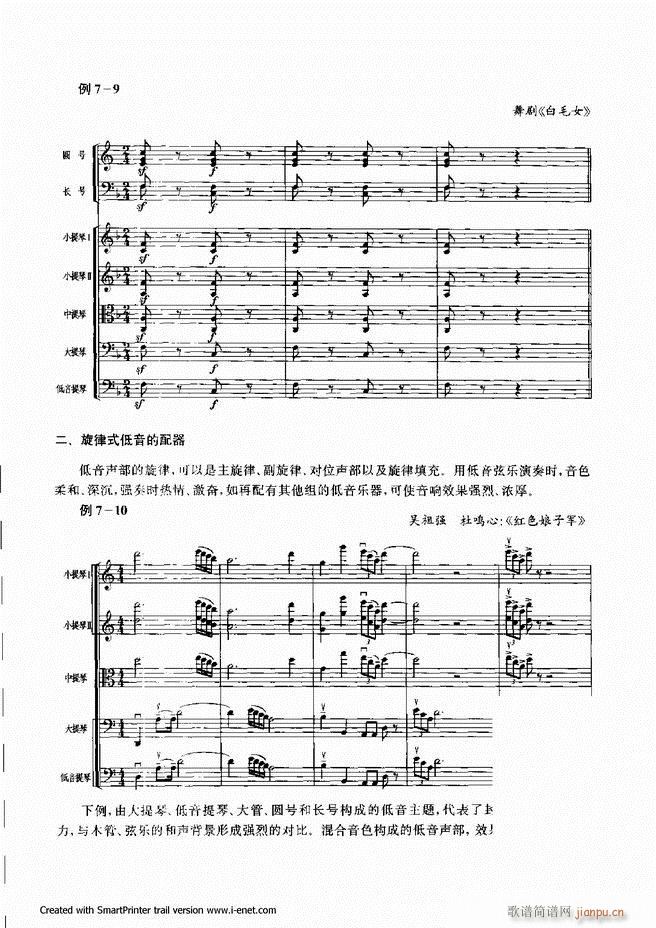 ����181 240(���ָ��V)45