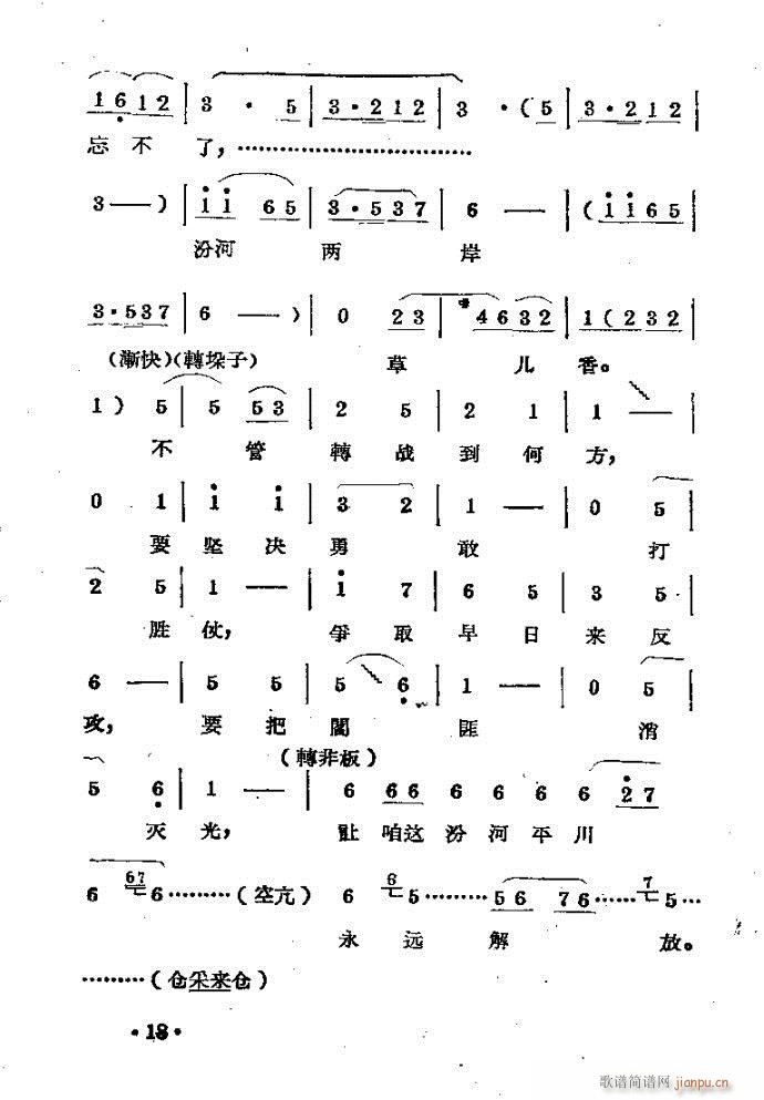 �����m??�����c?ǰ��1-40(ԥ�����V)21