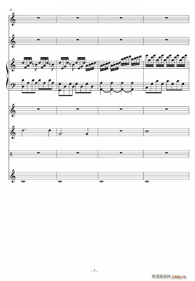 �F�_(k��i)�� �����惺(����V)7