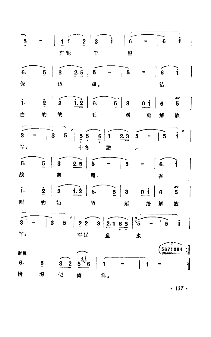 ������(��i)���܊(���ָ��V)3