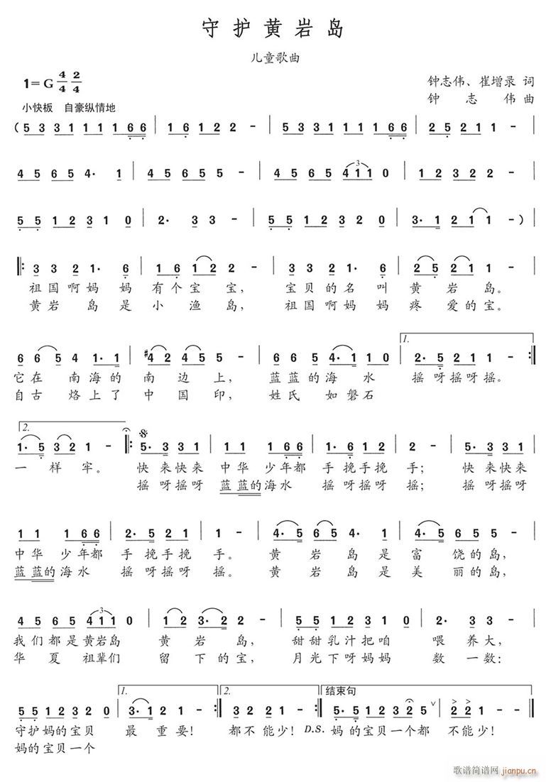 ���o�S�r�u(���ָ��V)1