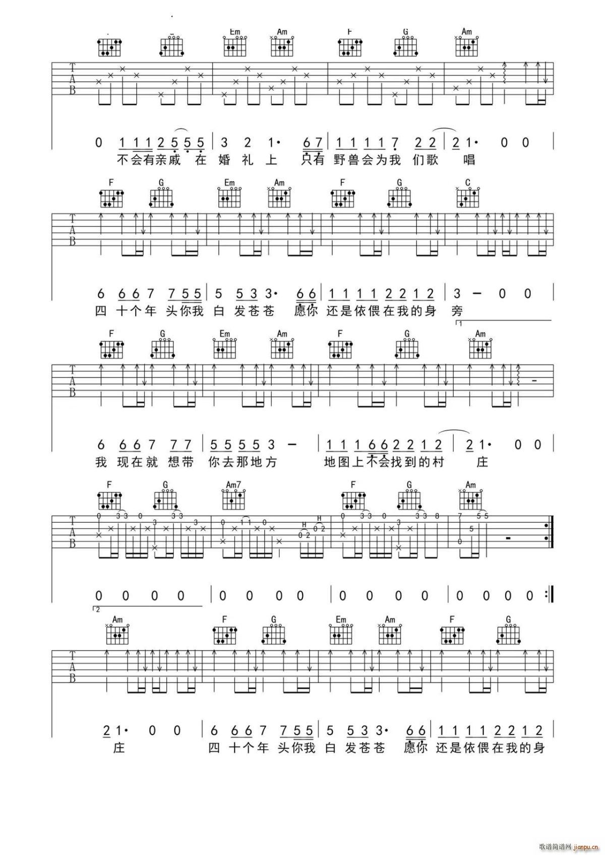 ��ʮ C�{(�����V)3