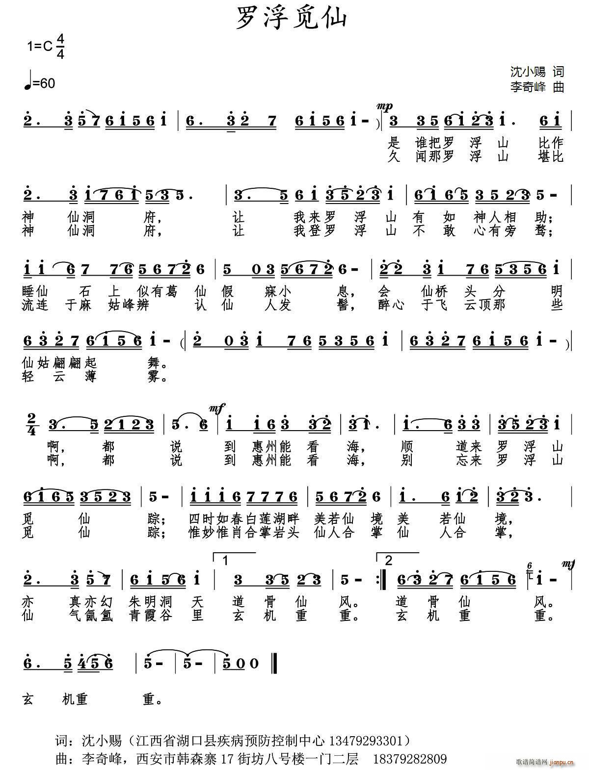 �_��Ғ��(���ָ��V)1