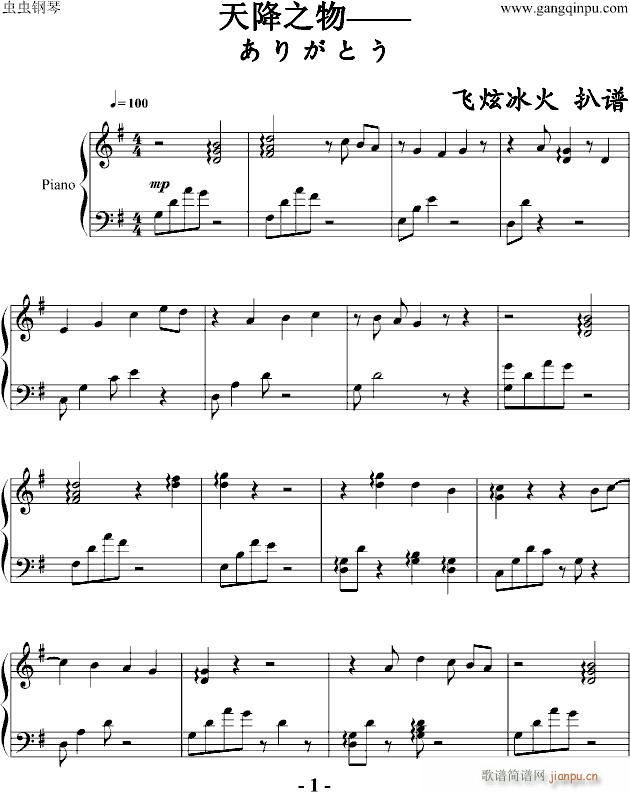 �콵֮��(����V)1