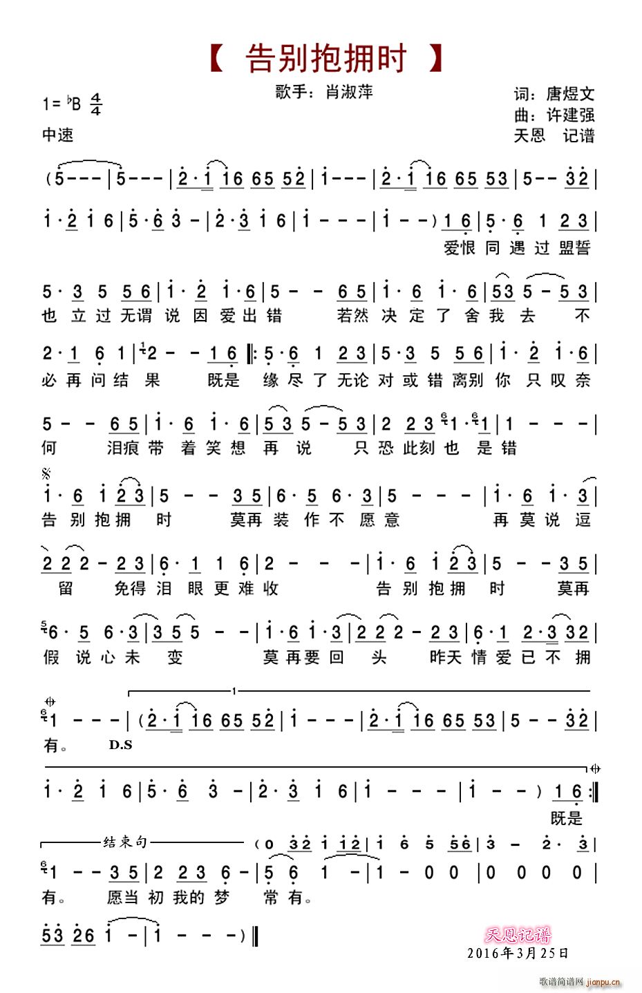 ��e����r(sh��)(���ָ��V)1