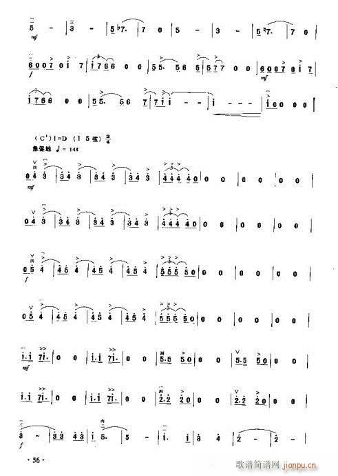 ����ֹͣ�ēu�L(�����V)10