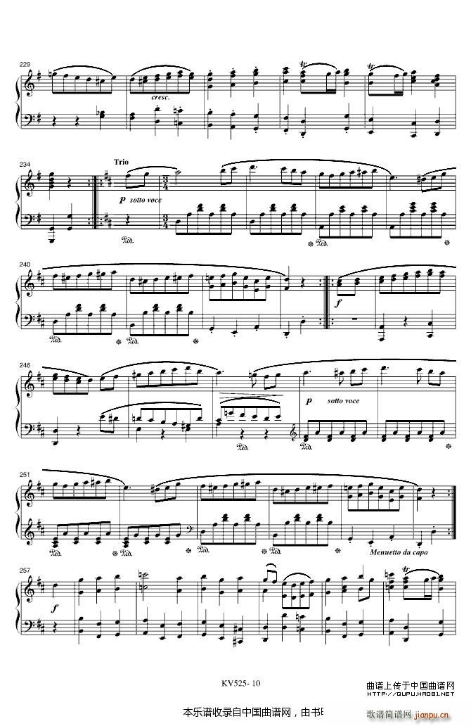 G���{�Ҙ�(l�� )Сҹ��(����V)10