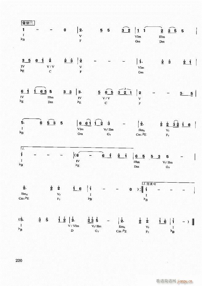 �������d������(sh��)�ý̳�181 240(ʮ�ּ�����)40