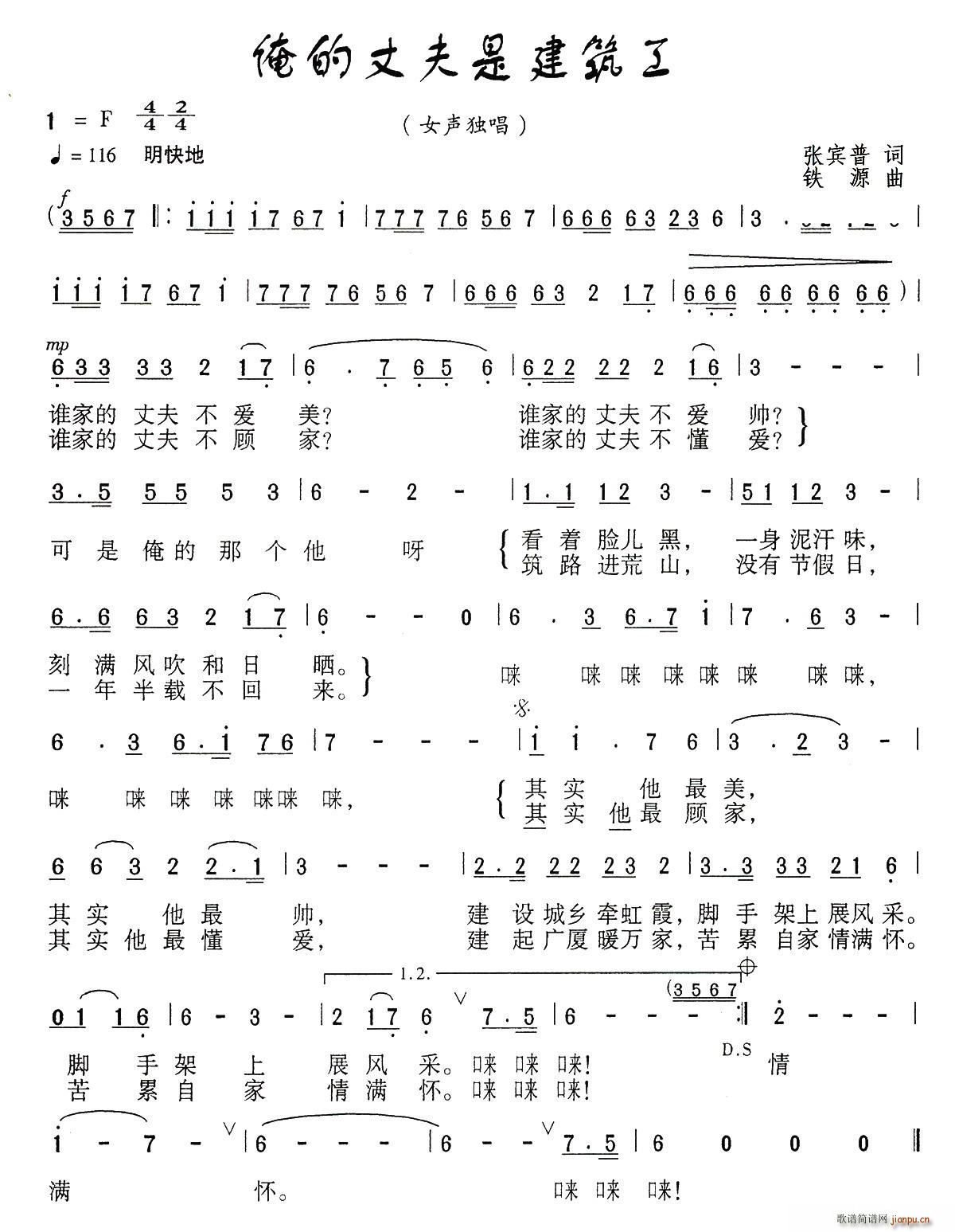 �����ɷ��ǽ�����(���ָ��V)1