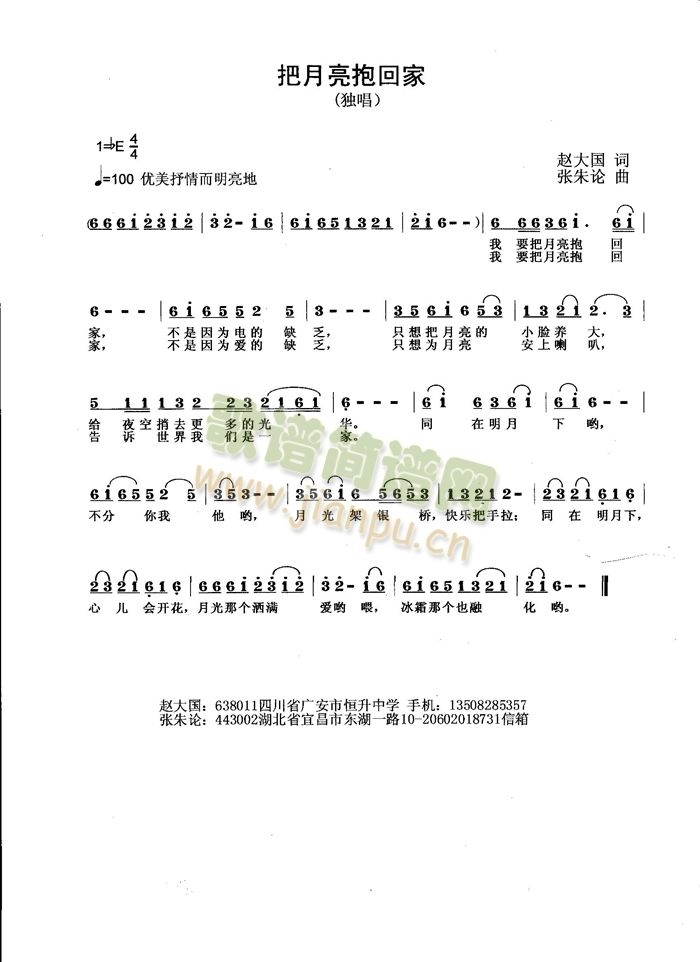 ���������ؼ�(���ָ��V)1