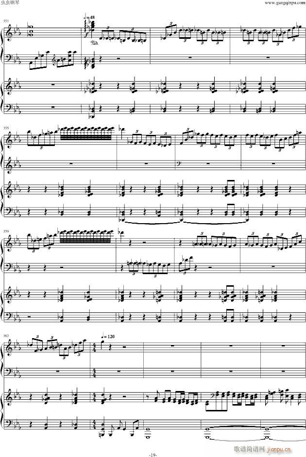 ���լ����Z��ڶ���مf(xi��)����������(l�� )��(����V)19