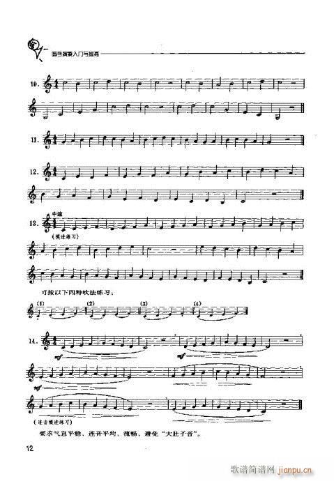 �A̖�������T(m��n)�c���?Ŀ�-20(ʮ�ּ�����)14