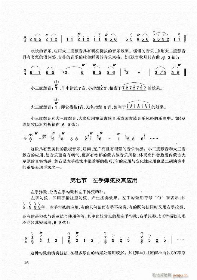 �������A�̳� Ŀ�ǰ��1 60(�����V)55