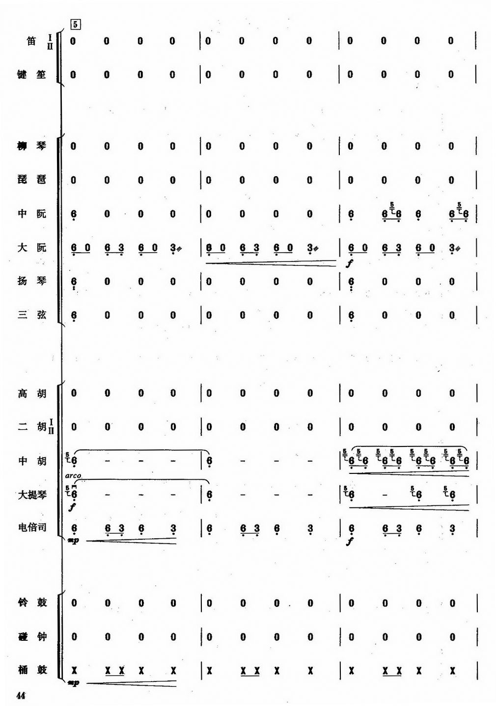 �����2(���V)1