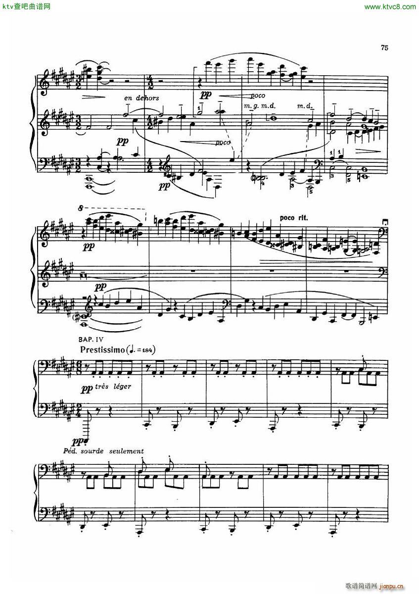 Dutilleux Piano Sonata Op 1 3 Largo(����V)21