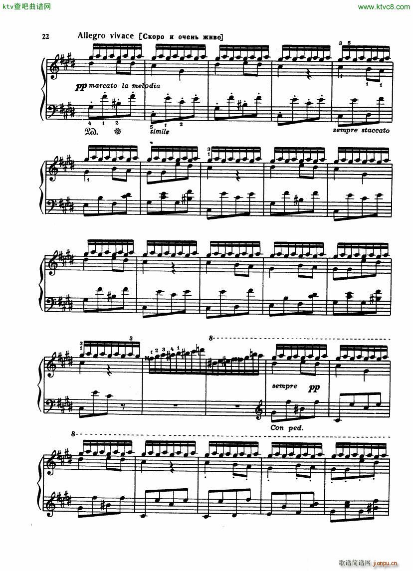 Alabieff Liszt The Nightingale(����V)3