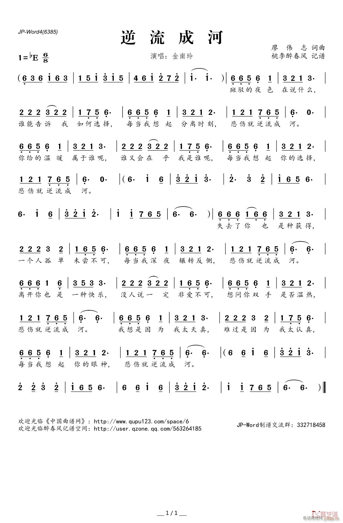 �����ɺ�G�{����ٰ���(������V)1