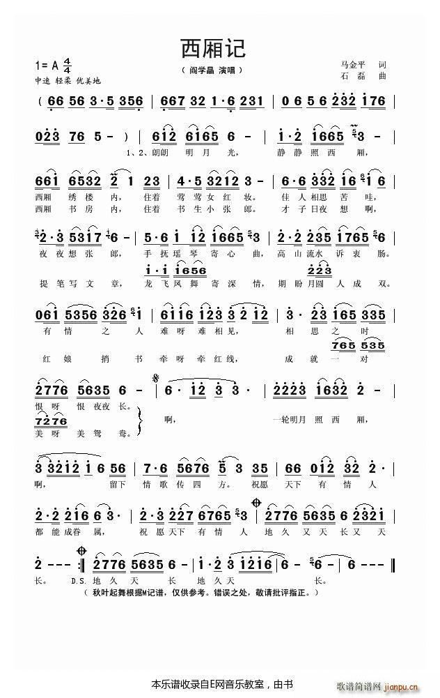 ����ӛ 鐌W(xu��)��(���ָ��V)1