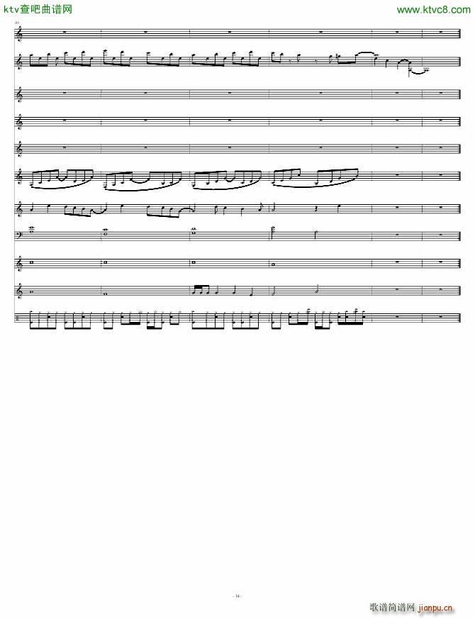 ��Ѫ����(����V)14