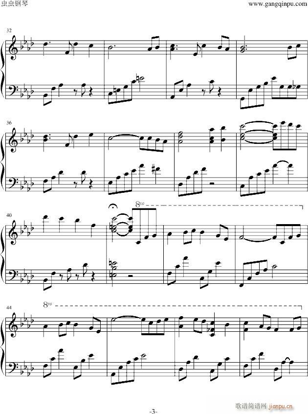 �O�ȷ���˯������(l�� )(����V)3