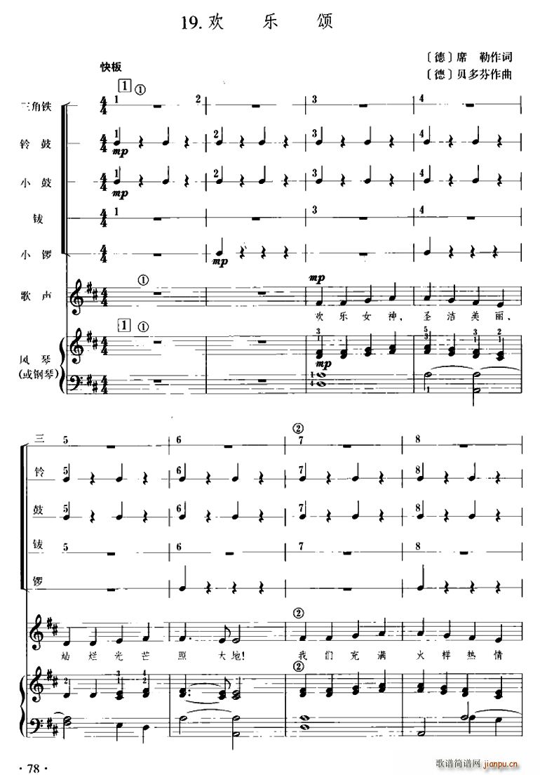 �g��(l�� )� ��ͯ������(l�� )�����(ʮ�ּ�����)1