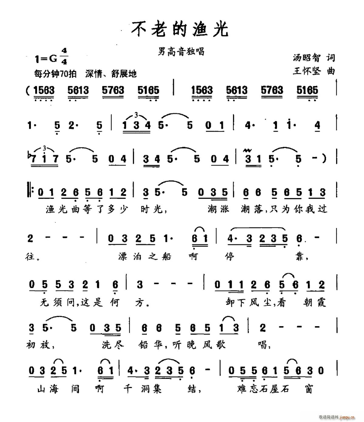 ���ϵĝO��(���ָ��V)1