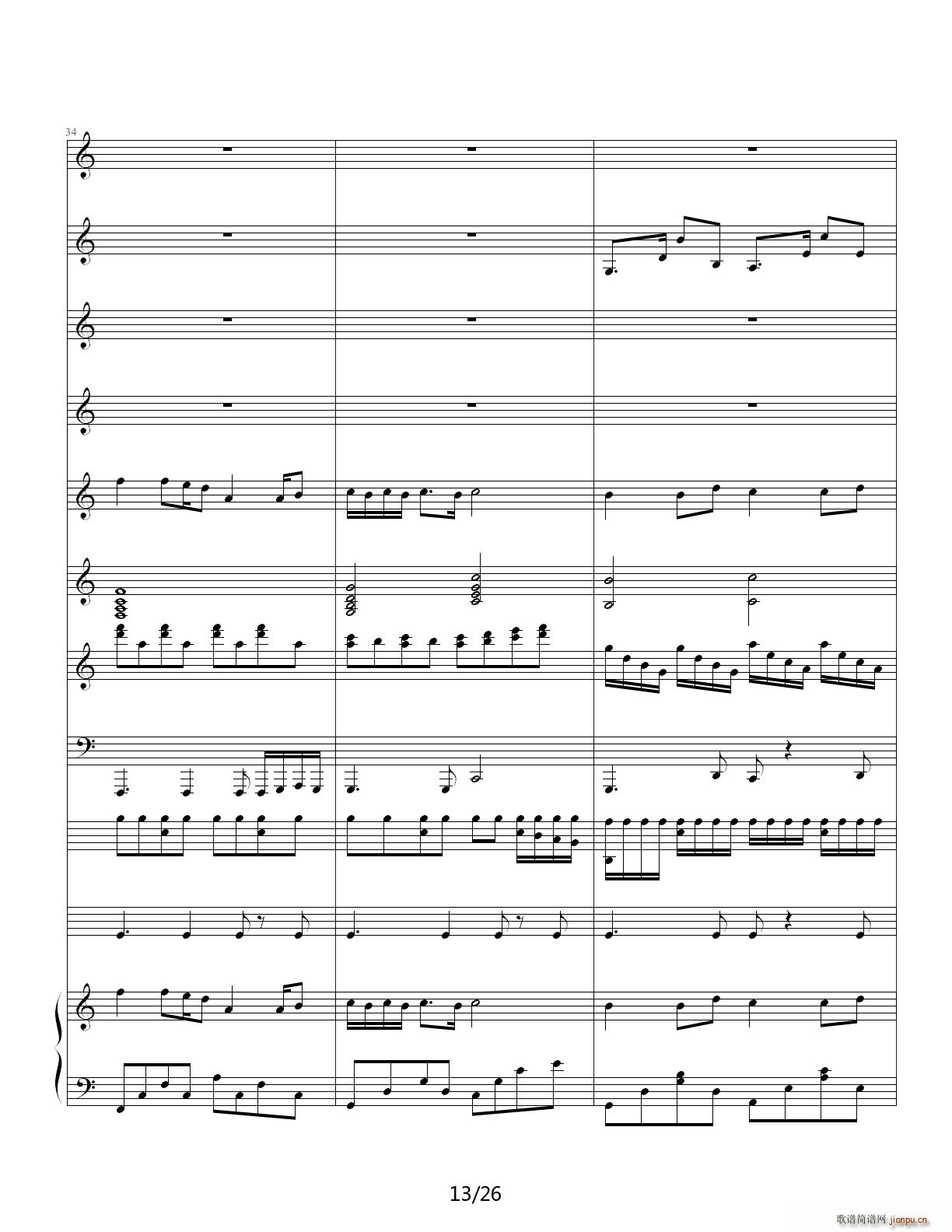 ���ҵĹ��� B�{(����V)13