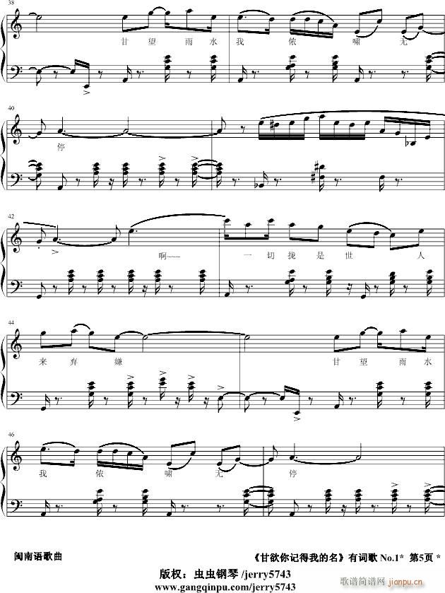 ������ӛ���ҵ���(����V)5