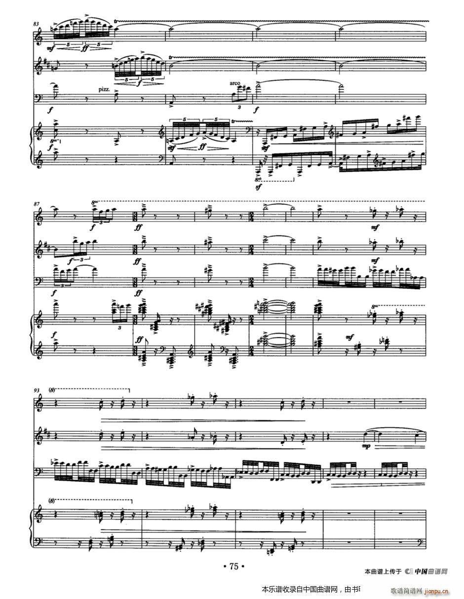 ���Ž� �L(ch��ng)�� �λɹ� ������ ���(����V)7